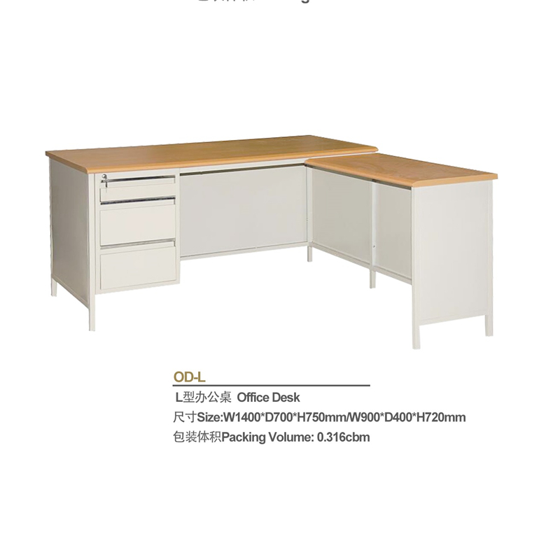 L Shaped Manager Desk